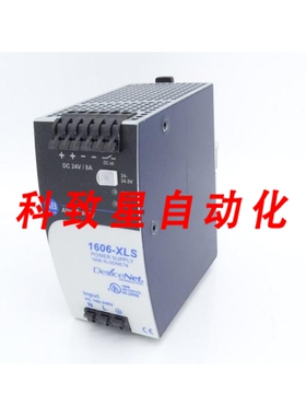 工业配件1606-XLSDNET8 A系列电源