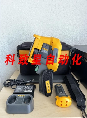 工业配件TI401-PRO 60HZ 640 X 480 热成像摄像机 IR/