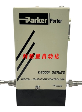 工业配件PORTER 数字流量控制器D2000IDC065V 22ML/MIN TEOS