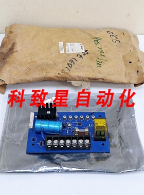 工业配件GUARDALL W71866/FS26 B 类装置