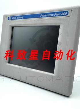 工业配件2711P-T6C20D8 终端 5.7英寸触摸屏 24V DC电源