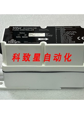 工业配件6520-T5-F03-XXX-M-P1-U3-R03 INVUE 集成流量控制器