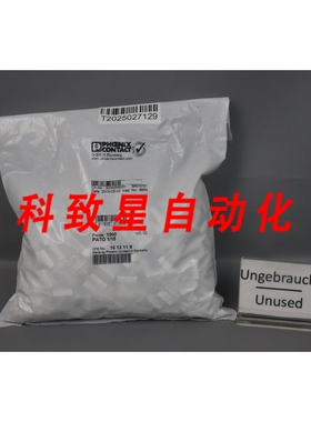 工业配件PATO 1/15 标记材料 1013119（1000 个）