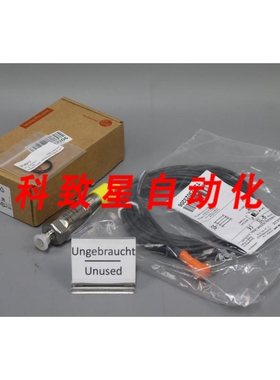 工业配件LMT100 液位传感器 180VDC+电缆 EVC005 UN