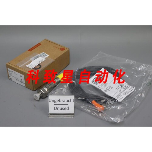 工业配件LMT100 液位传感器 180VDC+电缆 EVC005 UN