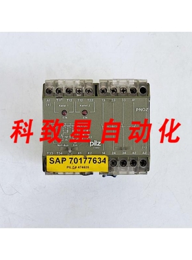 工业配件474635/17652 安全继电器 PNOZ/115V/3A/1R