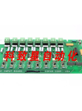 工业配件COPAR 73627 USNT