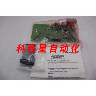工业配件30754919-501 REV.E DR4500 主板 PCB 组装#4191