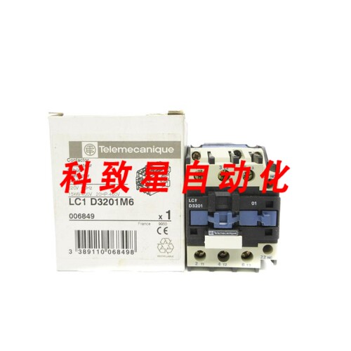 工业配件LC1D3201M6 220V