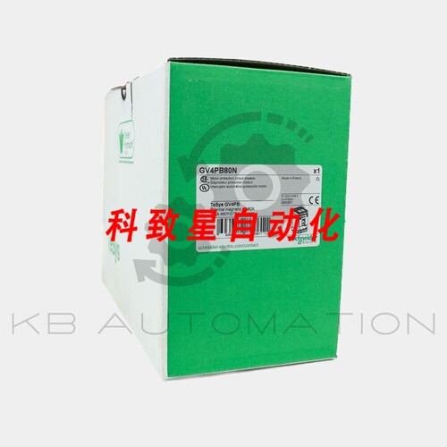 工业配件GV4PB80N GV4热磁断路器80A 3P ICU 50KA