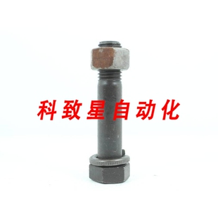 工业配件KOP-FLEX 5 EB FS 1961044 NSNB