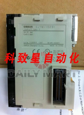 工业配件CJ1W-ID231 CJ1WID231 PLC 输入 PING