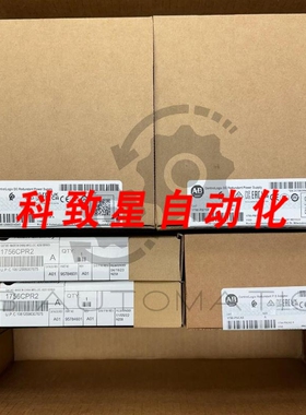 工业配件1756-PBR2 192V DC 冗余电源