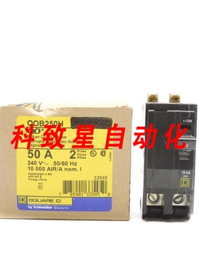 工业配件QOB250H 50A 240V
