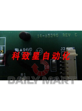 工业配件14-65290 24-54250 OP012 鼠标 24-82017B(F) 指触式鼠标