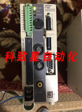 工业配件F160-C15E VISION MATE控制器