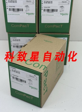 工业配件LV429554 NSX 断路器 3P3T TM40D NSX100B