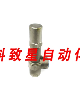 工业配件FULFLO VSS3RT3SS