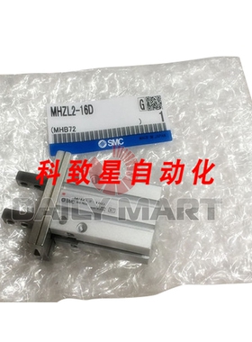 工业配件MHZL2-16D 长行程平行 AL AIR MHZL216D