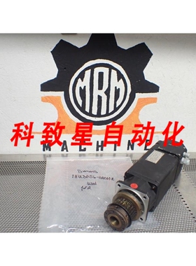 工业配件1HU3056-0AC01-Z 2000/MIN伺服电机