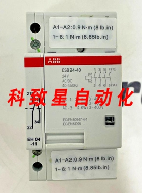 工业配件1SBL136201R2100 4极接触器 AF09Z-40-00-21 24-60V 50/6