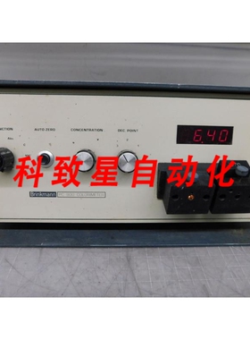 工业配件PC900 色度计带 570NM 滤光片 M7063