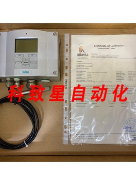 工业配件HMT333/HMT330