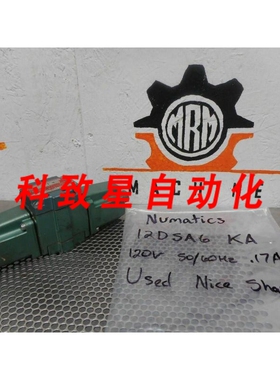工业配件12DSA6 KA电磁阀120V 50/60HZ.17AMP