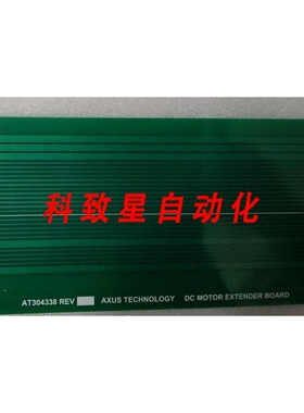 工业配件PANCON 100-064-033 直流电机扩展板