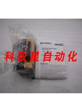 工业配件GL-T11R 安全继电器接口模块 24V-DC 1425CC