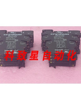 工业配件DRA-CN048D05 DRSCN05继电器