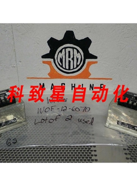 工业配件WILMAR WOF-12-6070 继电器 60-70HZ 120V W/