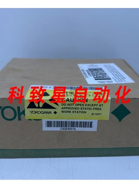 工业配件SDV541-S33/PRP S3 数字输出模块