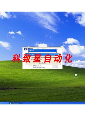 工业配件SPC-9450-LAS&SKP468#