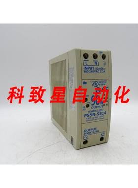 工业配件PS5R-SE24 电源