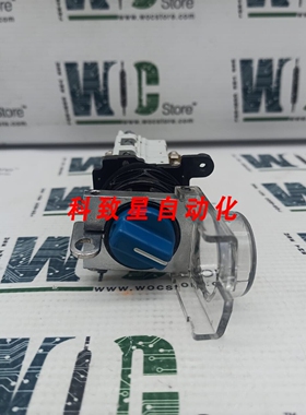 工业配件10250T/91000T 位置选择开关 I0250T/91000T