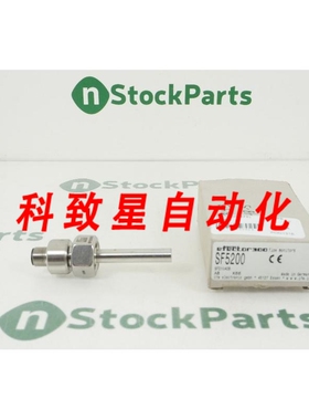 工业配件EFECTOR SF5200 NSFB