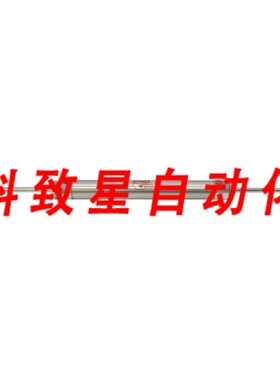 工业配件2411-DXDE