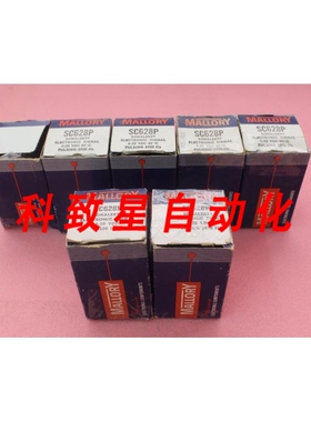 工业配件MALLORY SONALERT SC628信号警报器