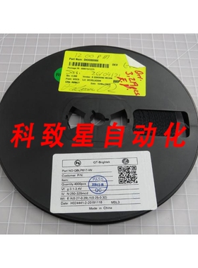 工业配件00 QT BRIGHTEK QBLP617-IW 白色 LED 指示灯 T204997