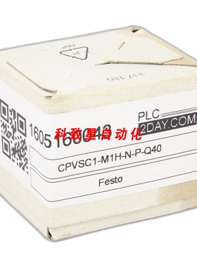 工业配件CPVSC1-M1H-NP-Q40 527561 电磁阀