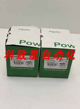 工业配件LV434020 POWERTAG M 250A 3极传感器