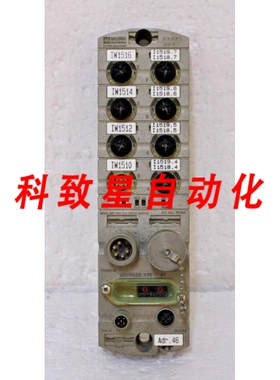 工业配件MVK I/O模块 货号:55293