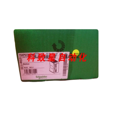 工业配件TSXP573634M