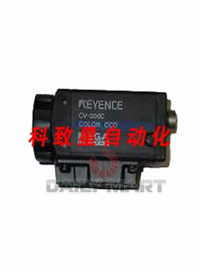 工业配件CV00C CCD相机