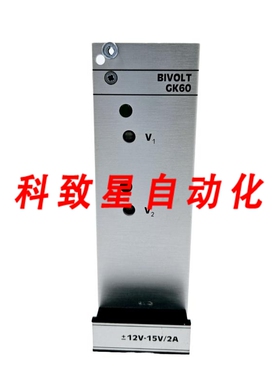 工业配件VERO 电源 EPLAX 116-010154L BIVOLT GK60-2