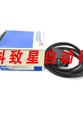 工业配件E3G-R13 10-30VDC 2M