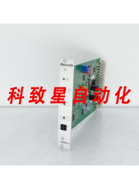 工业配件R900033823 PLC模块