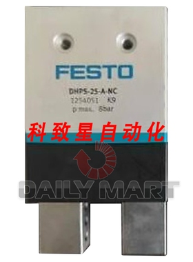 工业配件DHPS5-A-NC 1254051 平行