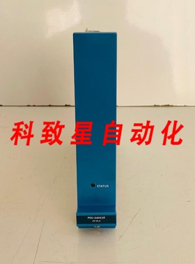 工业配件电源/PSU-240516/136-011194D/F159VDC/16A CC